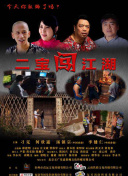 51.hd.apk最新版下载-51.hd.apkv17.58.47安卓版下载-2265安卓网